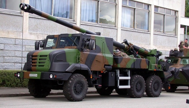 Макрон заявил о поставках Украине противотанковых ракет "Милан" и САУ "Цезарь"