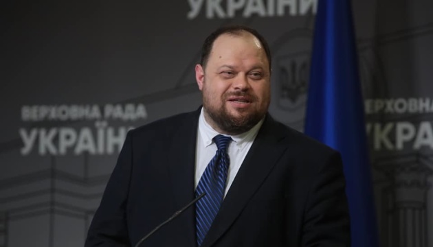 Рада не будет менять Конституцию в части вступления Украины в НАТО – Стефанчук