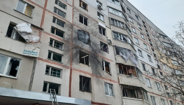 В результате обстрела Харькова три человека погибли, семеро ранены