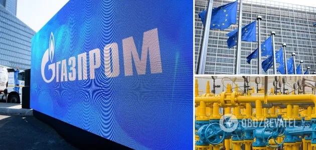 РФ не приняла оплату за газ от Германии: использовали бывшую "дочку" "Газпрома"