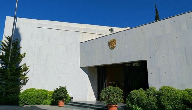 Греция высылает 12 российских дипломатов