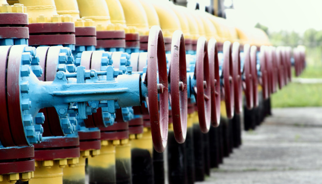 Угроза транзита газа: из-за действий рф Украина может потерять контроль над важным объектом ГТС