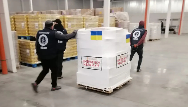 Украине передали 220 тысяч ампул антидотов на случай химической атаки