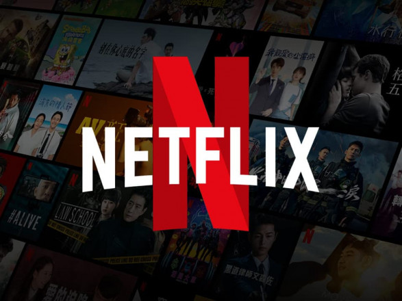Microsoft хочет купить Netflix: сумма сделки 190 млрд долларов
