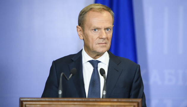 Экс-премьер Польши Туск получил госохрану из-за угрозы покушения
