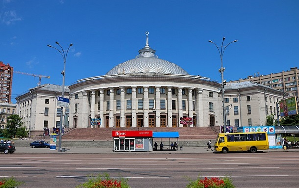 Возобновил работу Национальный цирк Украины