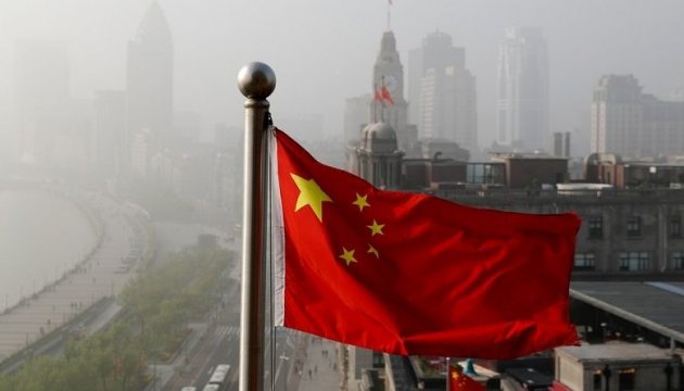 Пекин возмущается новой стратегией НАТО по Китаю