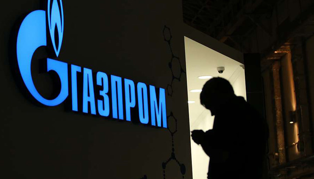 В рф нашли мертвым еще одного топ-менеджера, связанного с Газпромом