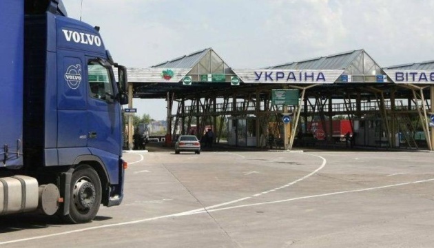 В ЕС приняли решение пригласить Украину в «таможенный безвиз»