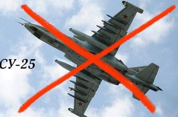 Нацгвардеец сбил «Иглой» уже шестой российский штурмовик Су-25