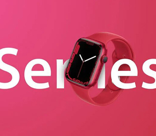 Apple выпустит защищённую версию смарт-часов Watch с большим экраном