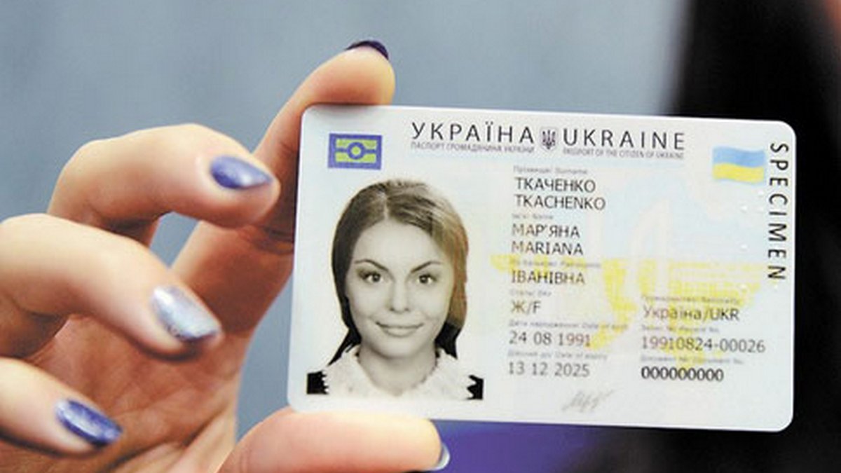 ЕП признал водительские права украинских беженцев