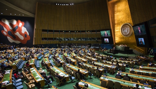 Генассамблея ООН отклонила выгодную россии резолюцию по Чернобылю