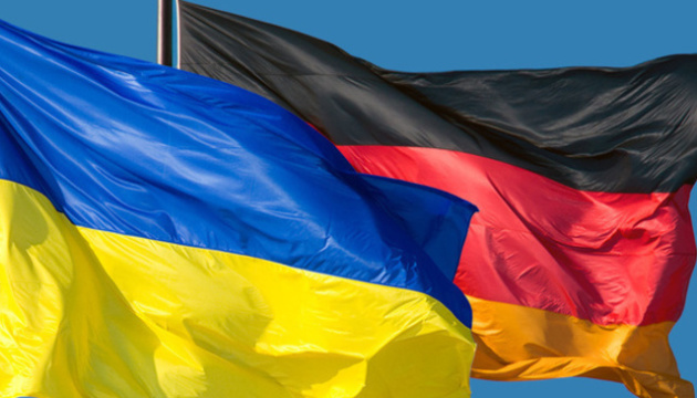 В Германии будут лечить украинских военных