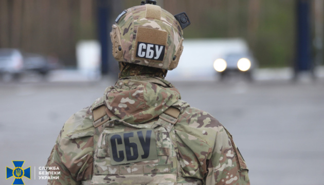 СБУ объявила подозрение предателю, открывшему центр выдачи паспортов рф в Бердянске