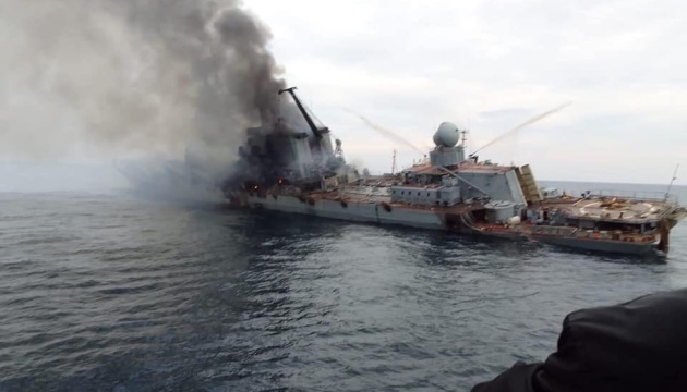 На крейсере «москва» погиб сын контр-адмирала черноморского флота россии - СМИ