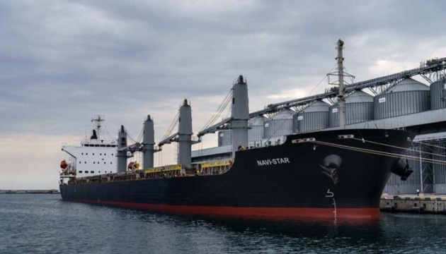 Первое судно с зерном должно покинуть Украину уже сегодня - спикер Эрдогана