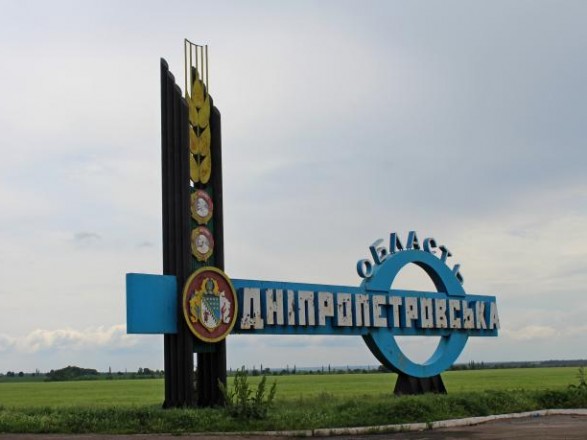 Днепропетровская область: оккупанты обстреляли базу отдыха и тракторную бригаду