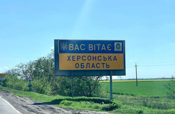 Удар по Антоновскому мосту в Херсоне: в Силах обороны Юга подтвердили