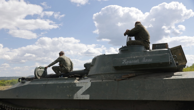 Против Украины воюет около 330 тысяч российских военных