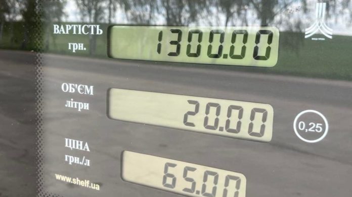 Проблему палива в Україні хочуть вирішити до осені