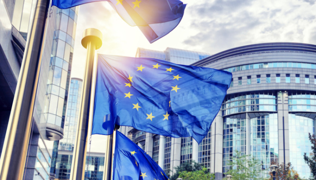 Европарламент поддержал предоставление Украине и Молдове статуса кандидатов в ЕС