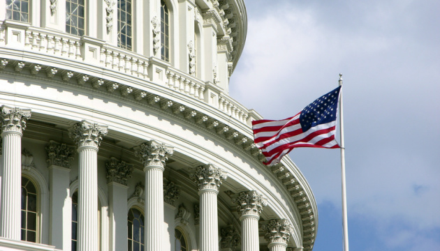 Комитет Сената США принял резолюцию по признанию рф государством-спонсором терроризма
