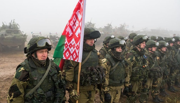 Белорусская элита начала бежать из Мозыря – СМИ