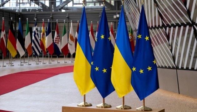 В Кабмине озвучили приблизительные сроки вступления Украины в ЕС