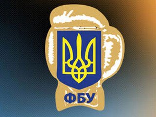 У Федерації боксу України заявили про рейдерське захоплення організації