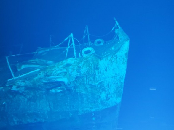 В Тихом океане обнаружили корабль, затонувший в 1944 году