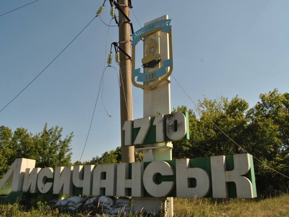 Лисичанськ під атаками ворога: близько 30 окупантів загинуло, 50% з поранених не виживають - Гайдай