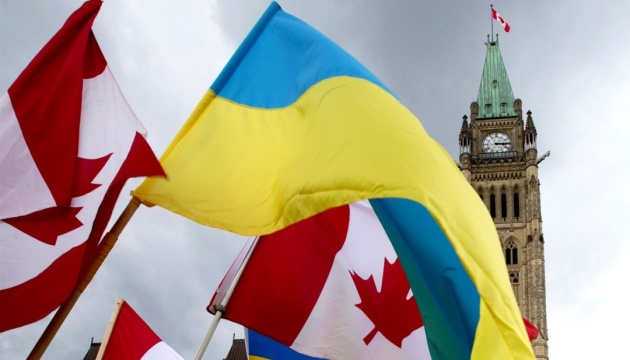 Канада запускает новую программу поддержки украинских беженцев