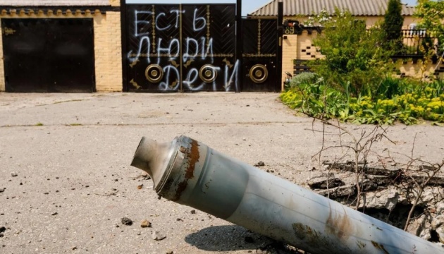 В Украине деоккупировали 1003 населенных пункта – ОП
