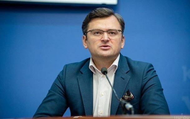 ФРГ предложили "шефство" над регионом Украины