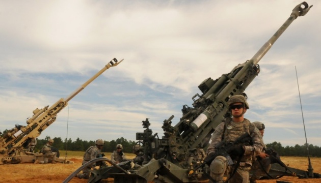 Пентагон: Артиллерия Украины срывает попытки россиян развить наступление