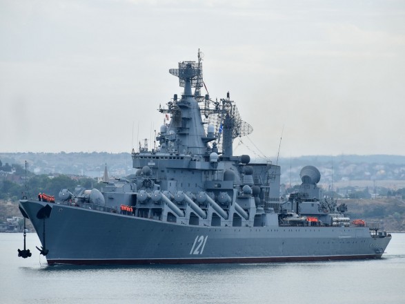 "Две пробоины": ВСУ обнародовали аудиозапись последних переговоров на крейсере "москва"