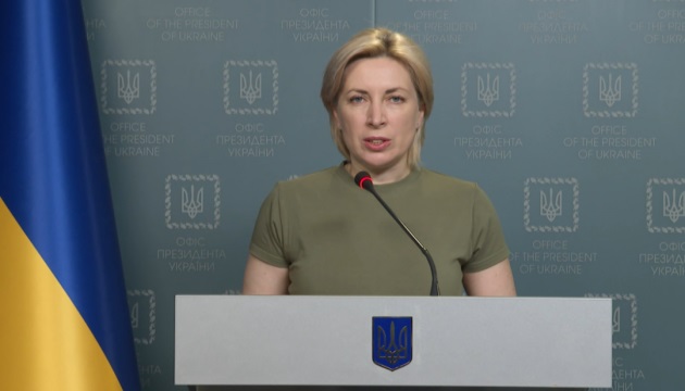 Украина работает над следующими этапами гуманитарной операции на "Азовстали"