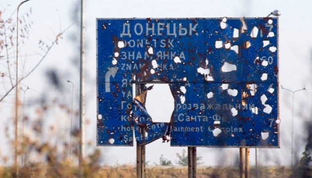 Захватчики насильно отправили на войну с Украиной более 100 студентов из Донецка