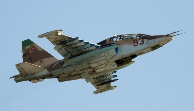 Украинские десантники «Иглой» сбили российский Су-25