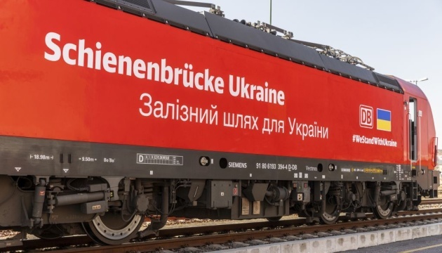 Германия активно работает над созданием «зернового железнодорожного моста» из Украины