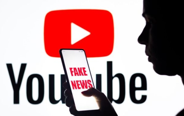 YouTube удалил более 70 тысяч видео о войне в Украине
