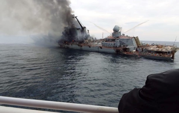 Срочников с крейсера Москва называют умершими в результате "катастрофы"