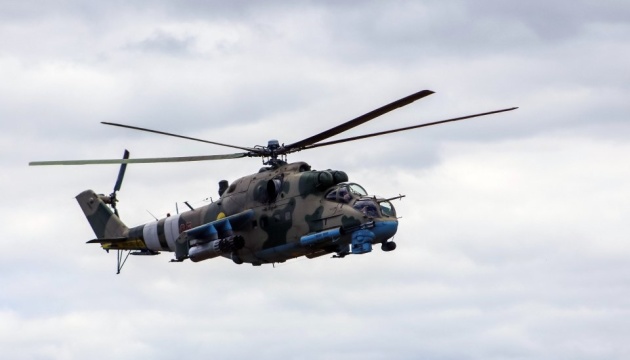 Чехия передала Украине ударные вертолеты