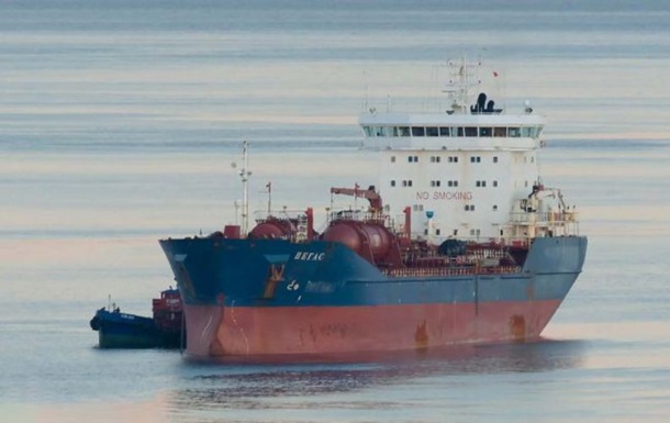 США конфисковали 100 тыс. тонн нефти с российского судна