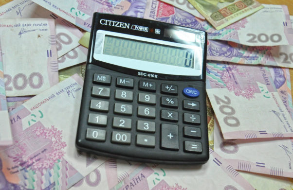 В Украине введут несколько экономических зон с разными налогами для бизнеса