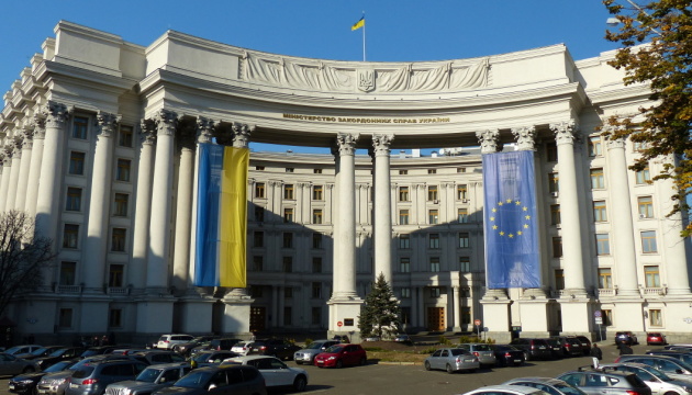 В МИД Украины назвали парад в москве маршем насильников, мародеров и убийц