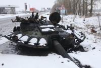 Російська армія з початку вторгнення в Україну втратила понад 5700 військових
