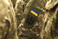 Станом на 6 ранку 10.03 - Генеральний штаб ЗС України повідомляє