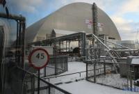 Україна пропонує, щоб на атомних станціях розмістилися місії ОБСЄ та МАГАТЕ - Міненерго